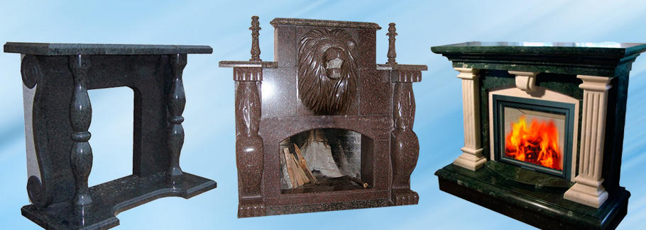 резные камины из гранита и мрамора